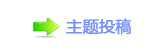 ⽮덯鵛硑㄀㄀㘀㘀㘀捫쒉᝔歓욉
